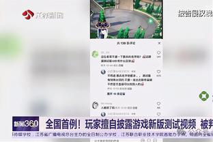 开云官网注册登录截图3